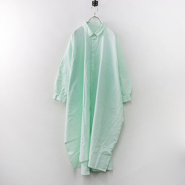 2021SS nest Robe ネストローブ 01211-1131 UpcycleLino テールBig  