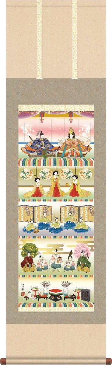 ⑤ 伝統的な雛人形 7段飾り 秀月 雛人形 5 段飾り