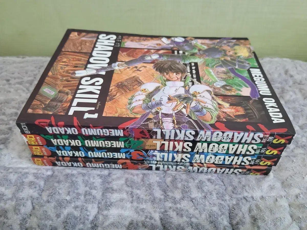 影 スキル 全巻 漫画
