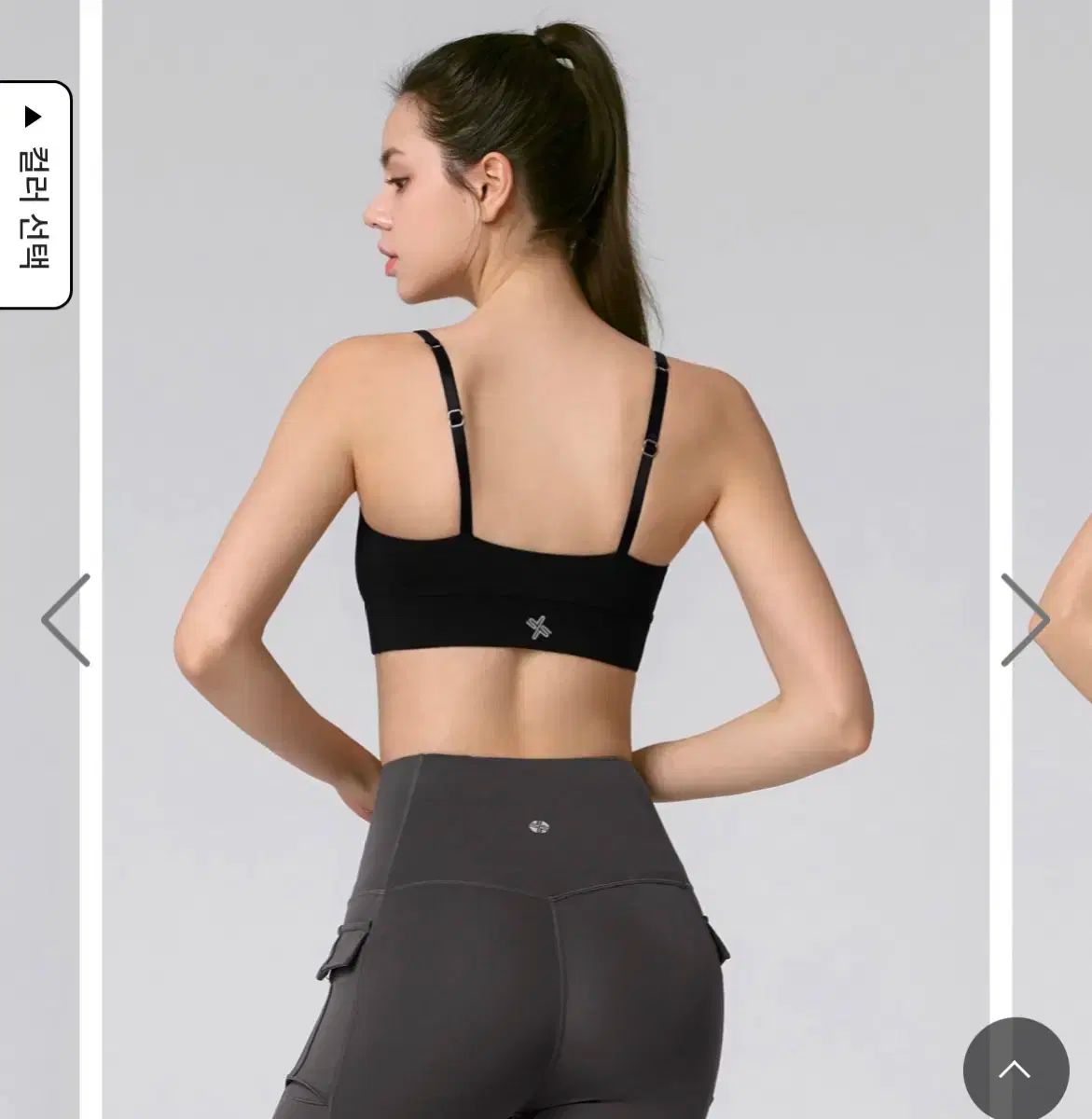 新品　ゼクシィミックス　M レギンス　ブラトップ　３点セット　ウッドセージ 新品 ゼクシィミックス ブラトップ M 新品 ゼクシィミックス M