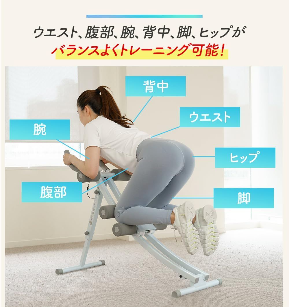 新着商品】フィットネス 腹筋器具 ダイエット 腹筋トレーニング 腹筋