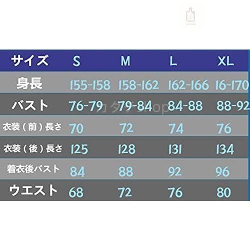 二次会 イベント