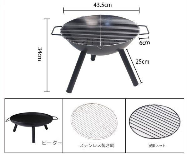 ストーブを焼く家庭用ストーブ炭火鉢屋外暖房ストーブグリル室内バーベキューストーブ炭囲炉裏でお茶を沸かす