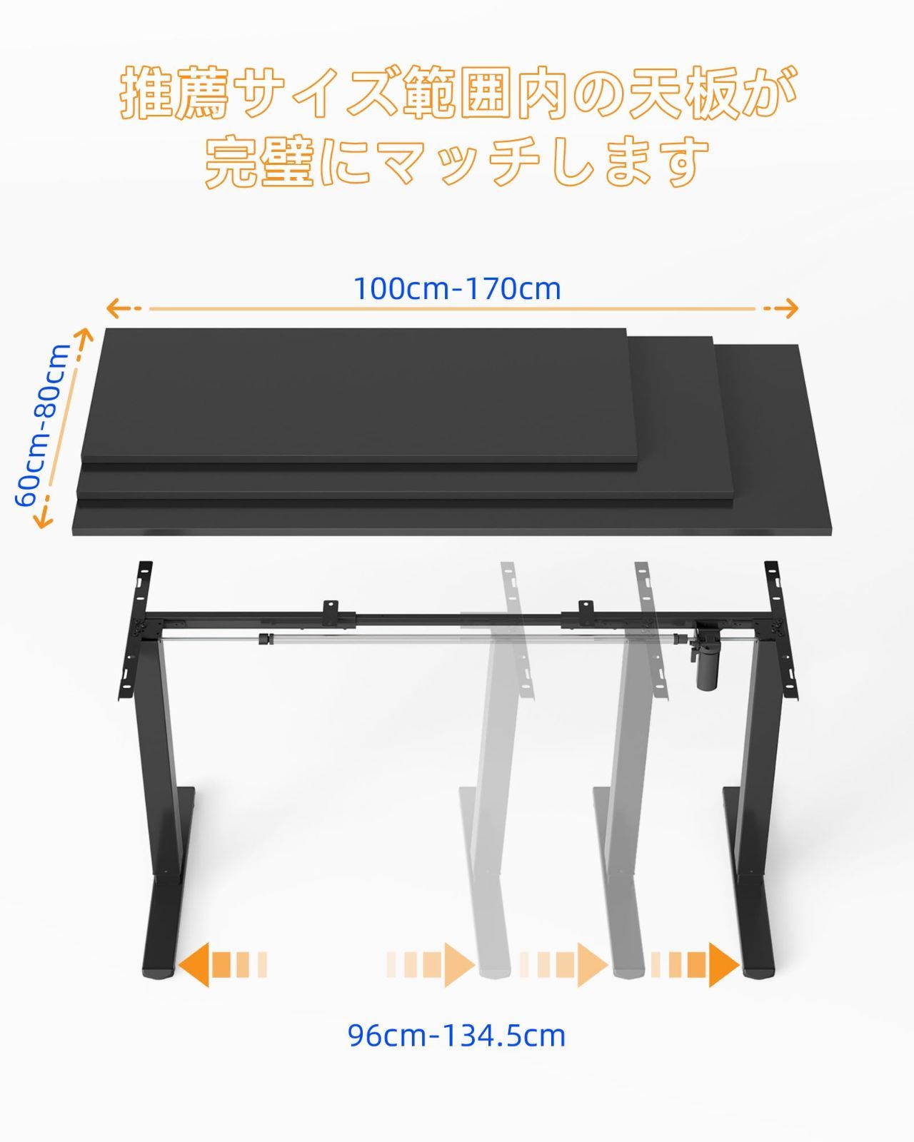 在庫処分】昇降式デスク 脚のみ スタンディングデスク 耐荷重70kg 高さ