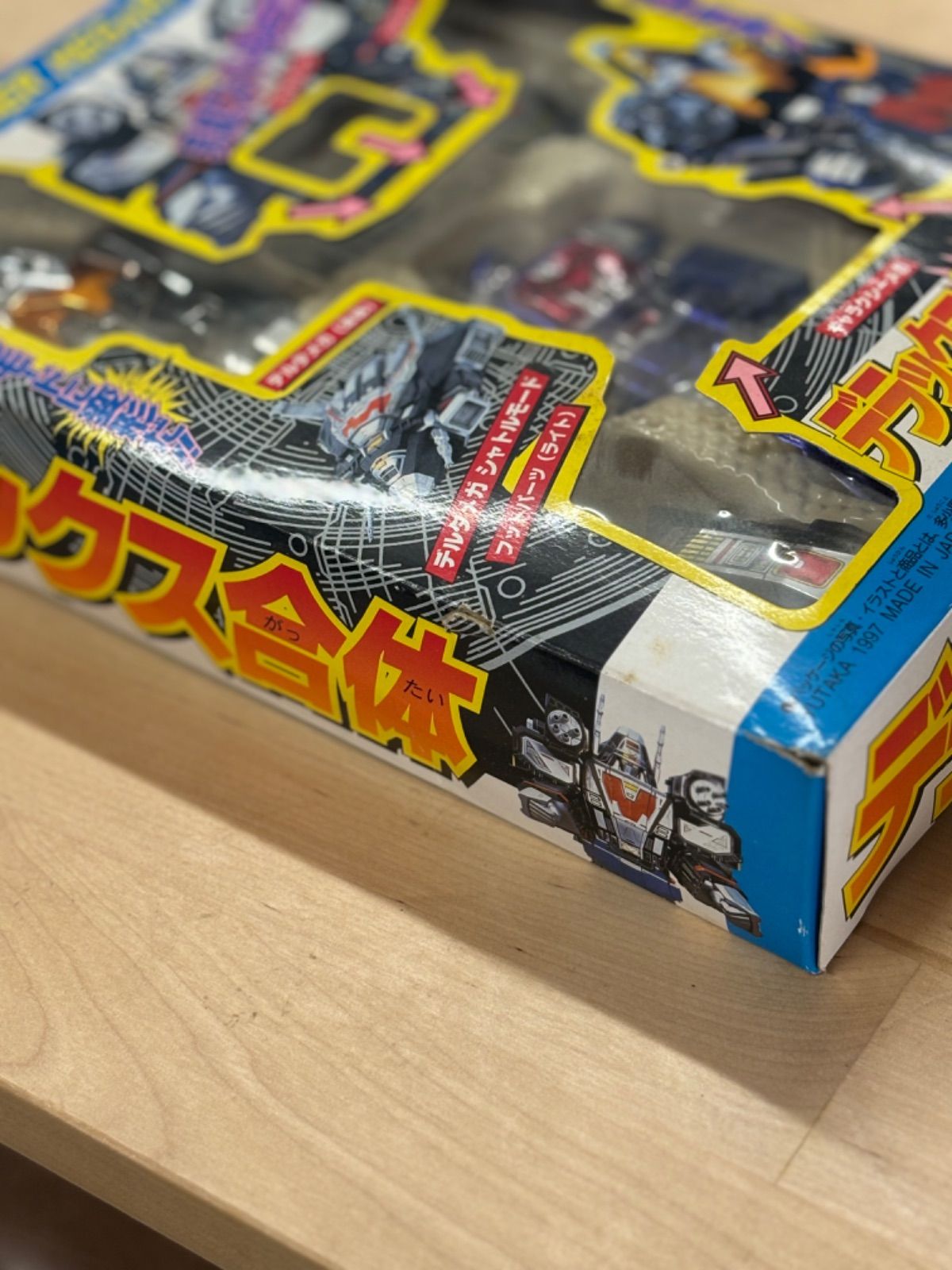 ユタカ　ハーティロビン　ソフビ　青銀 タグ付き　スペースゴジラ ユタカ ハーティロビン ソフビ 青銀 タグ付き スペースゴジラ 特撮