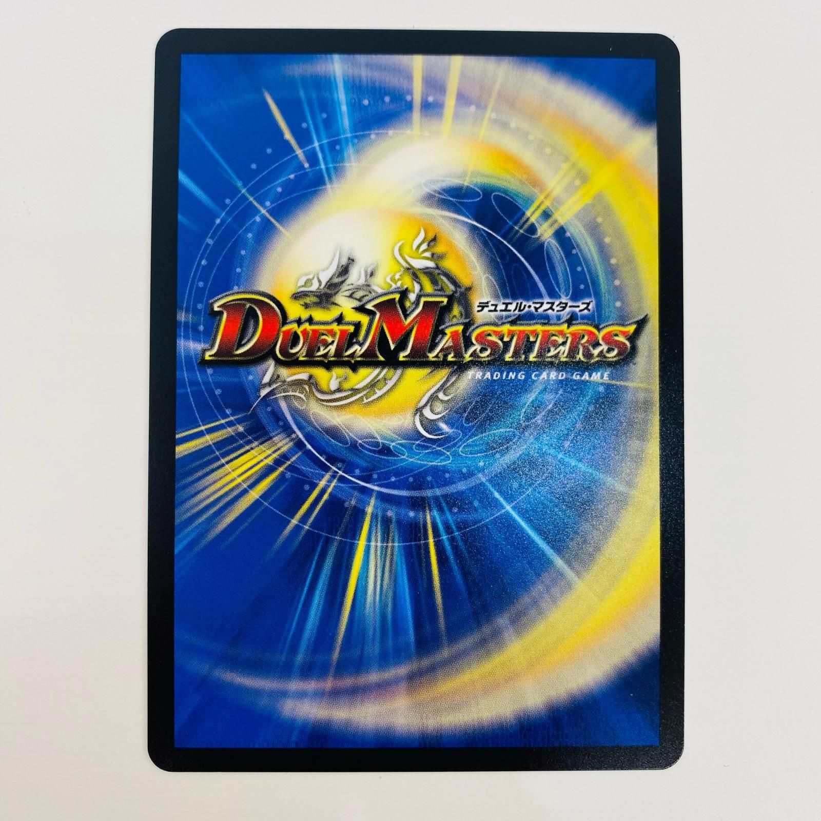 中古 トレーディングカード 鬼ヶ覇覇覇 ジャオウガ DMR DM24-RP4-DM1 