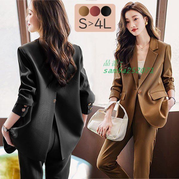 パンツスーツ レディース 大きいサイズ フォーマル 通勤 事務服 就職活動 面接 事務服 長袖 仕事着 オフィス ビジネス am5a252071