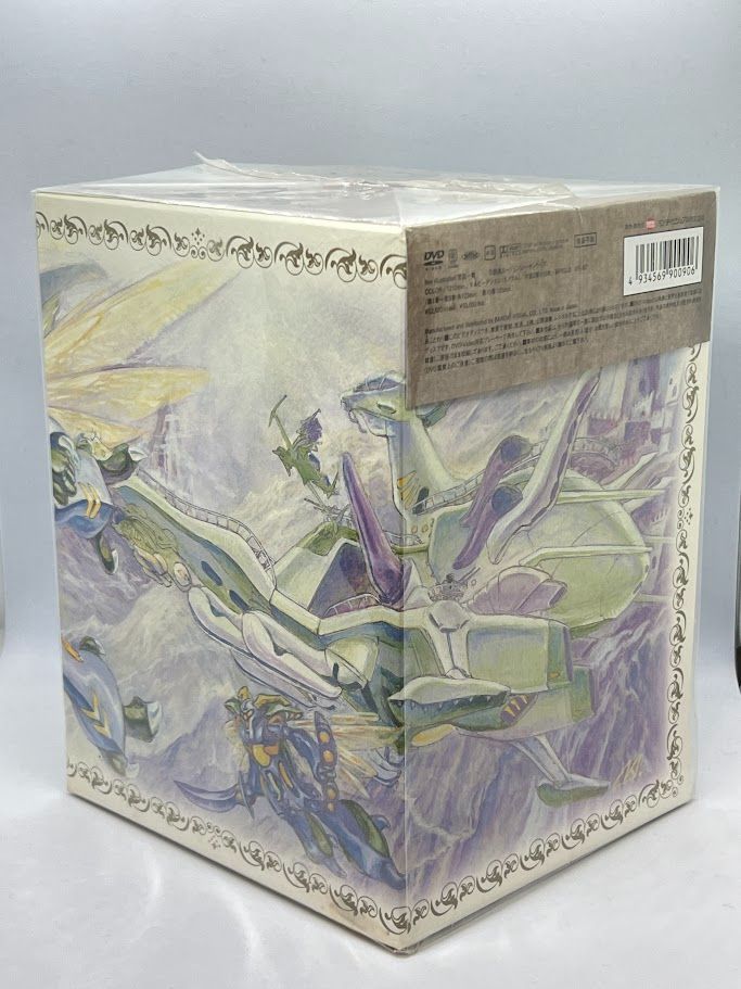 聖戦士ダンバイン DVD-BOX〈初回限定生産・10枚組〉 未開封) 聖戦士ダンバイン DVD-BOX〈初回限定生産・10枚組