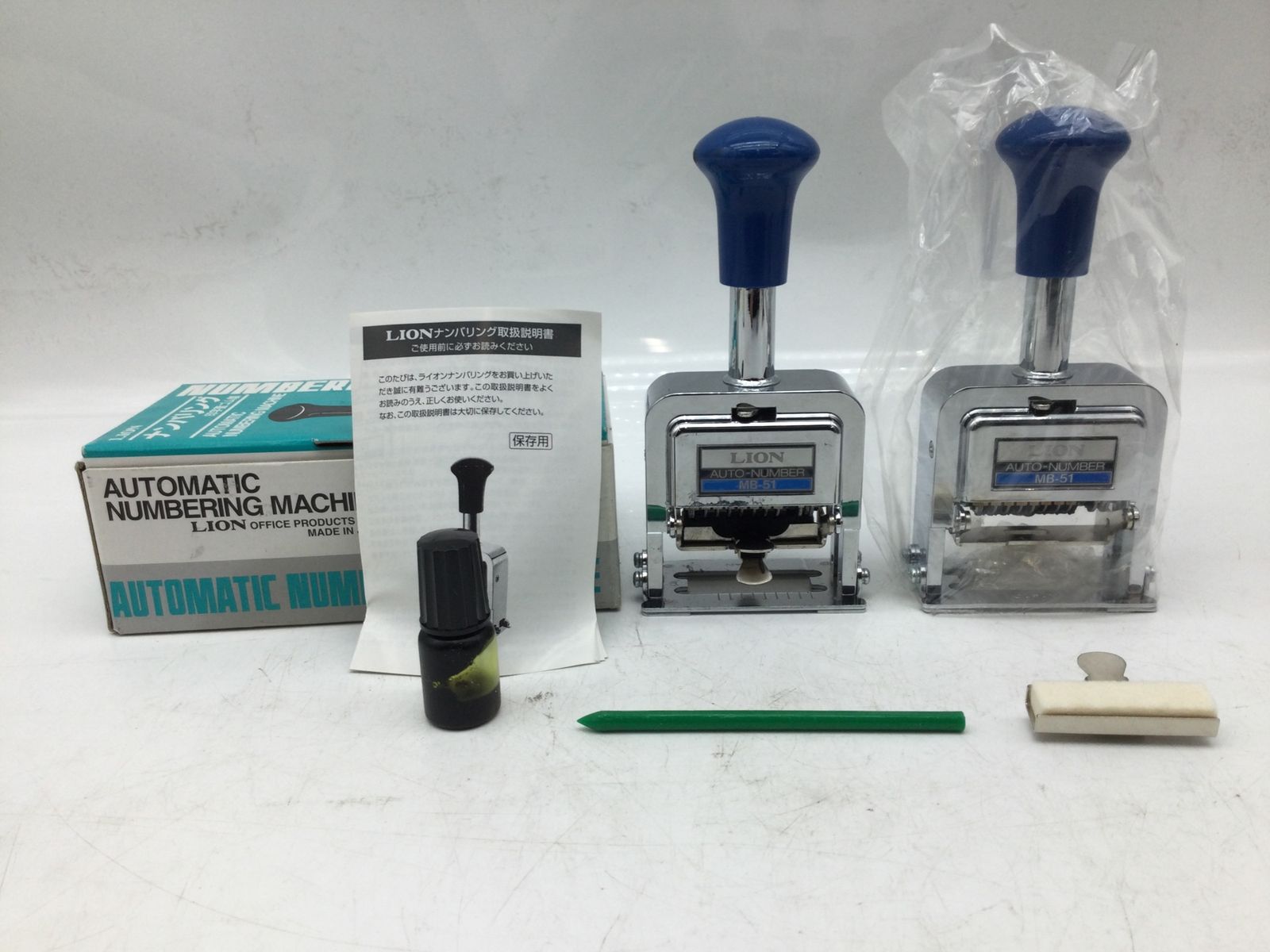 TOPCON HORSEMAN 980 90mm F5.6 トプコンホースマン TOPCON HORSEMAN 980 90mm F5.6 トプコンホースマン Topcon HORSEMAN