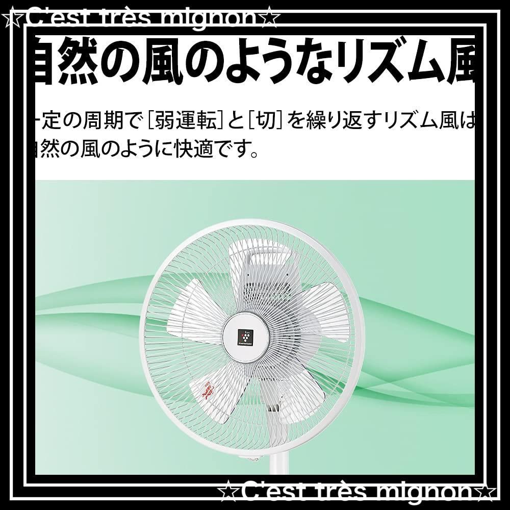 シャープ