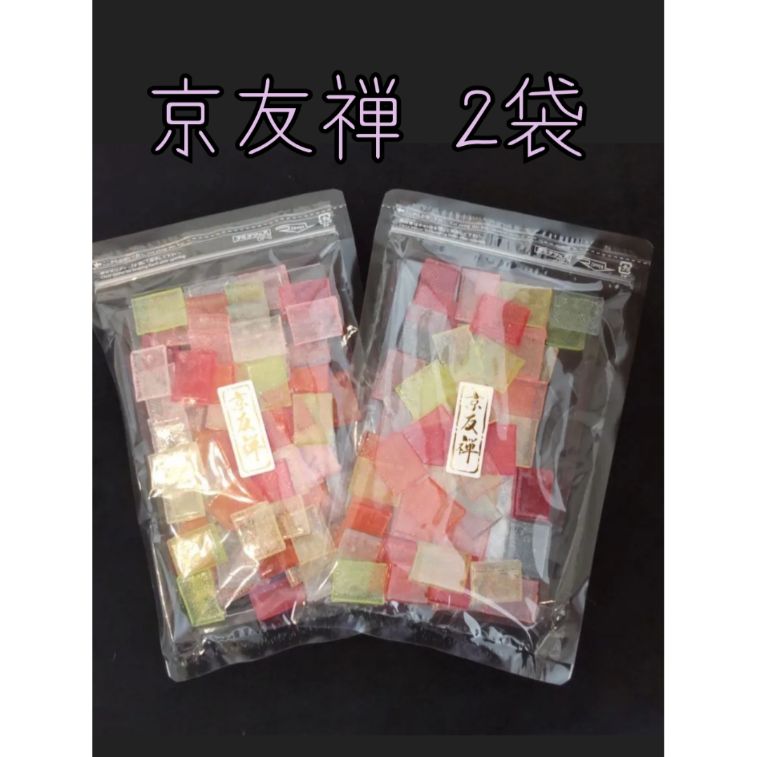 大文字飴本舗 京友禅 ２袋 - 菓子