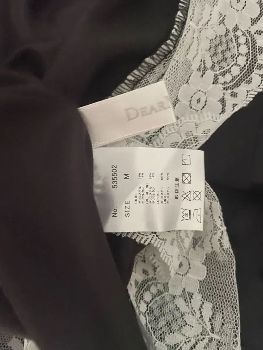 ワンピース 量産型地雷系ディマールイザリサマズ