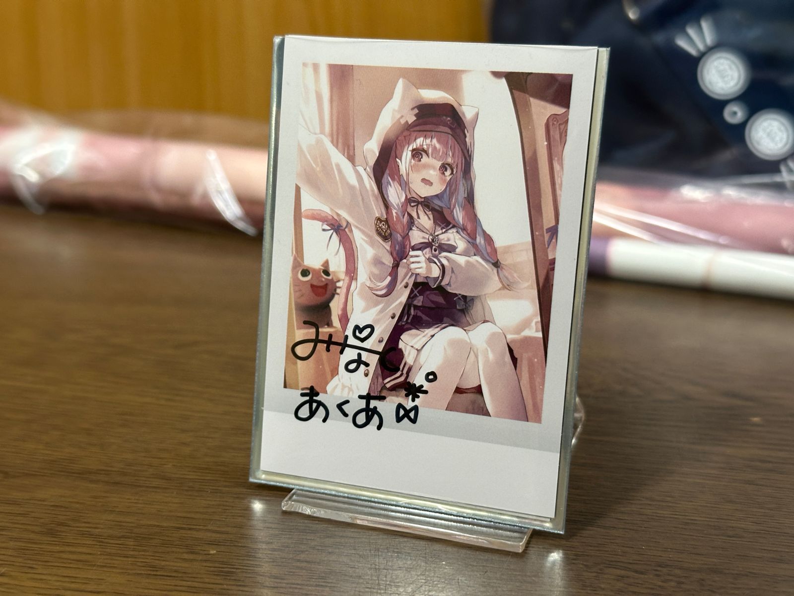 フルセット 数量