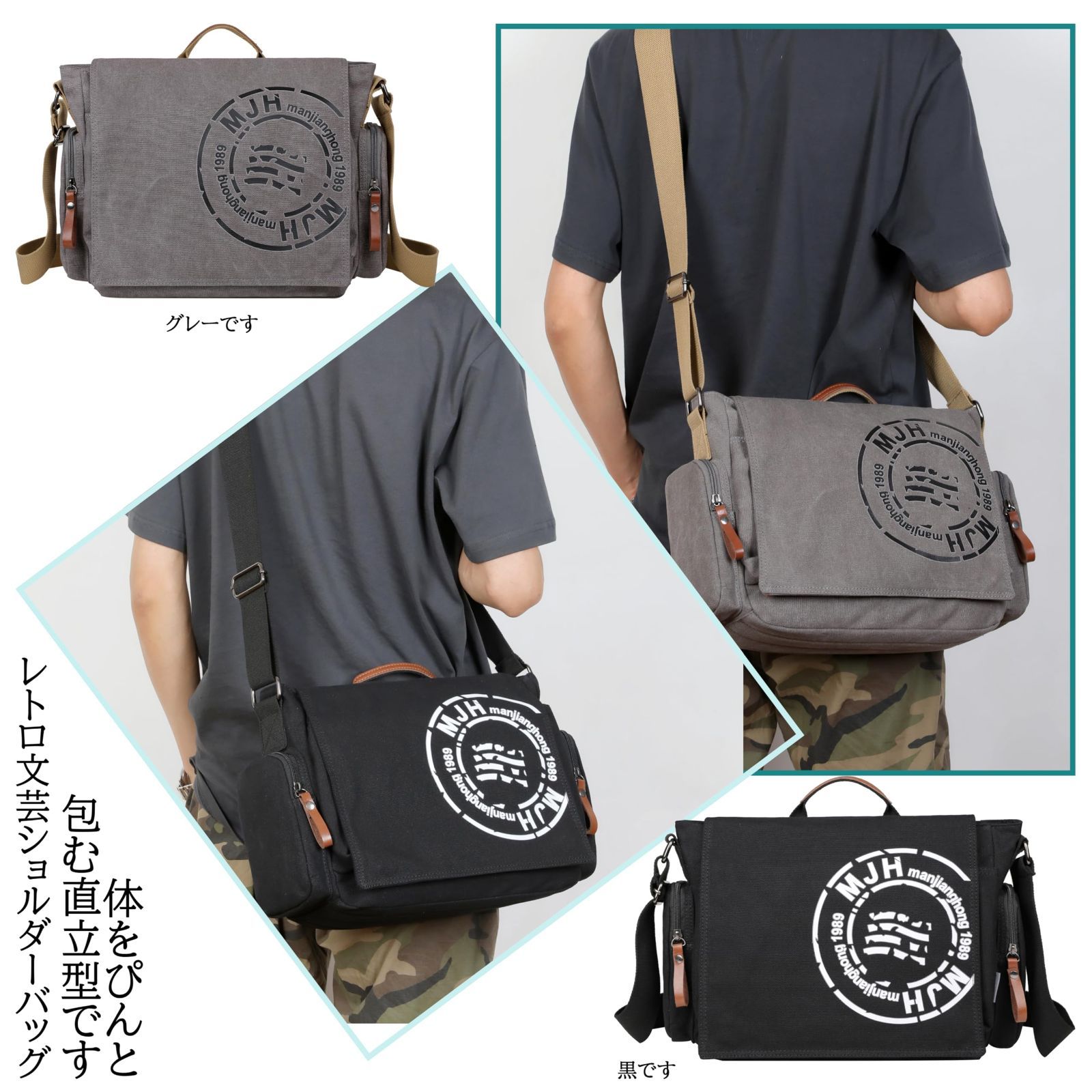 rakee ショルダー バッグ