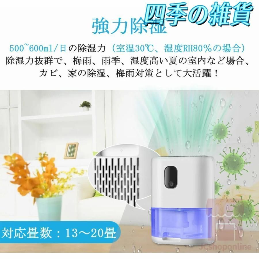 185❣️ コロナ CORONA CDM-1018 クーラー 冷風・衣類乾燥除湿機