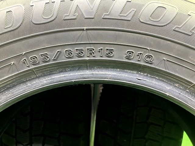 65R15 4本