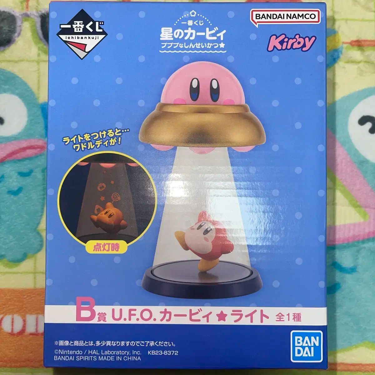 【雷市場（ポンジャン）商品韓国直送】 パッケージ) 一番くじ 星のカービィ B 賞 UFO ムードライト
