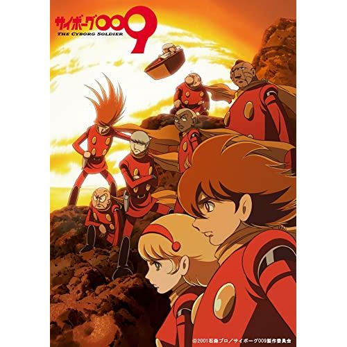 Blu-ray サイボーグ009 | サイボーグ009 THE CYBORG SOLDIER 全話いっき見 Blu-ray Disc EYXA-13843