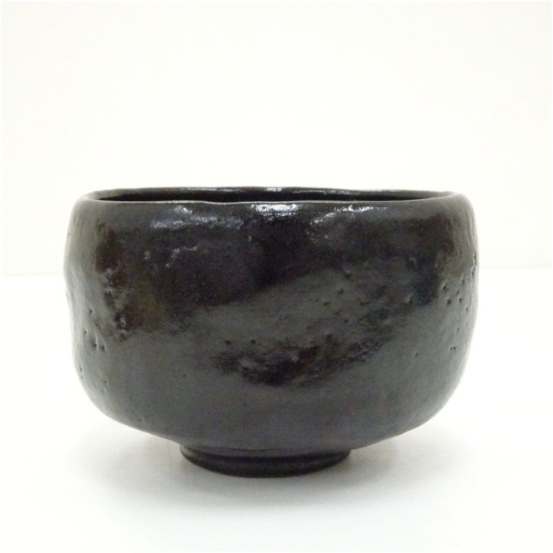 大樋焼 伊豆蔵撫山造 小売業者 黒釉茶碗（共箱） 茶道 抹茶 おしゃれ