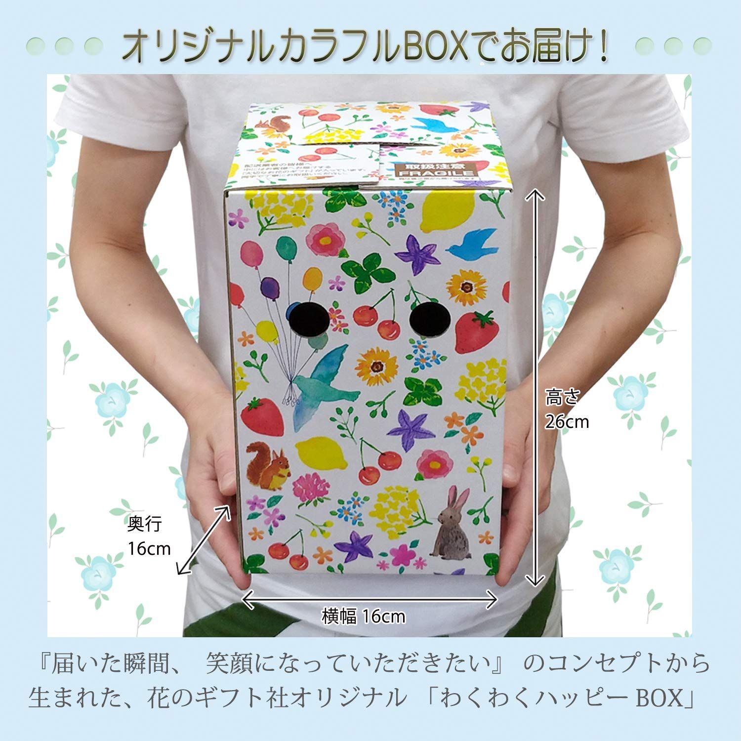 ガジュマルの木