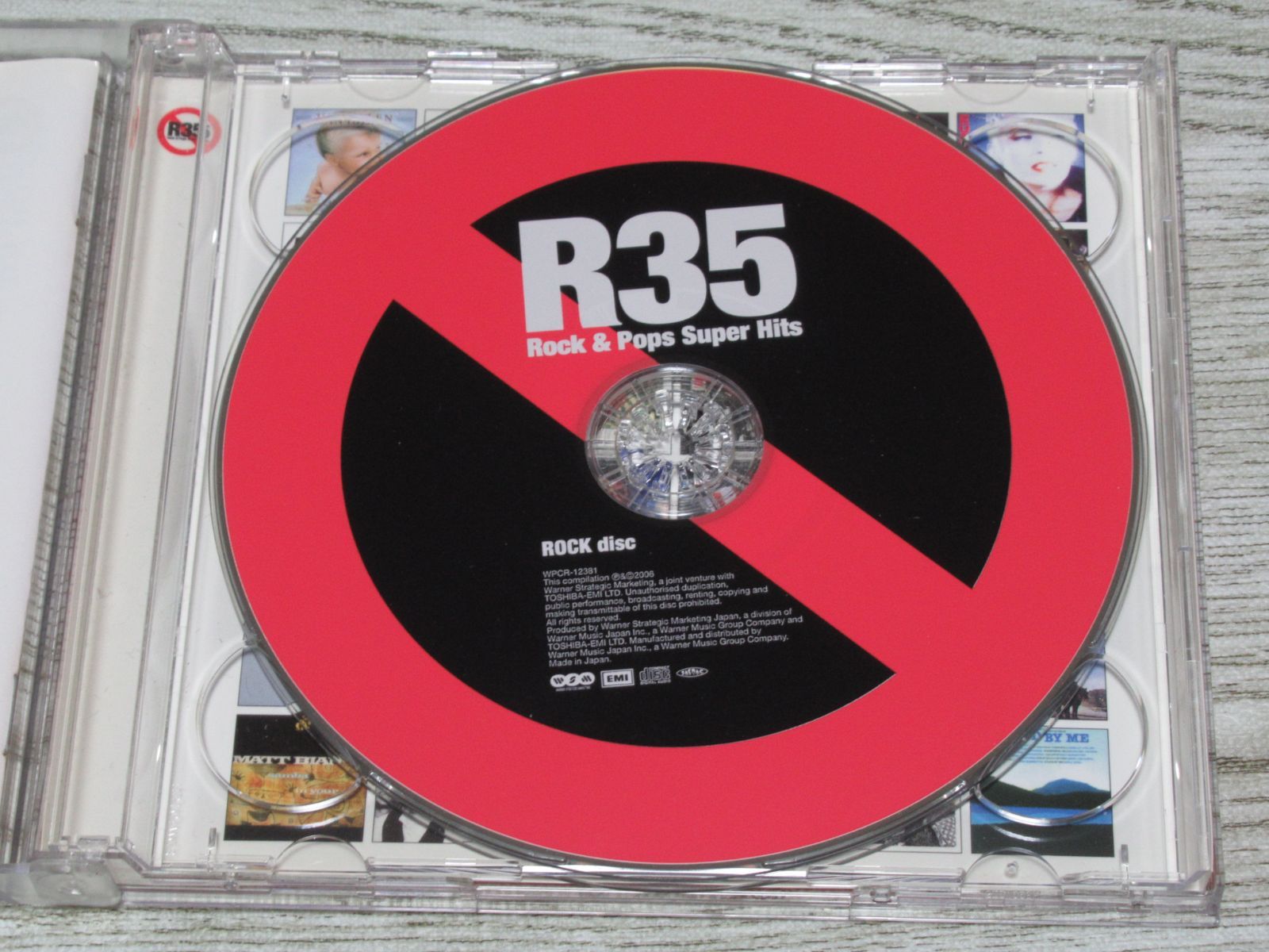 R35 ROCK u0026 POPS SUPER HITS 帯なし 2CD 全36曲 ヴァン・ヘイレン ワム Ｇ.I.オレンジ a-ha ユーリズミックス  バナナラマ 他 - メルカリ