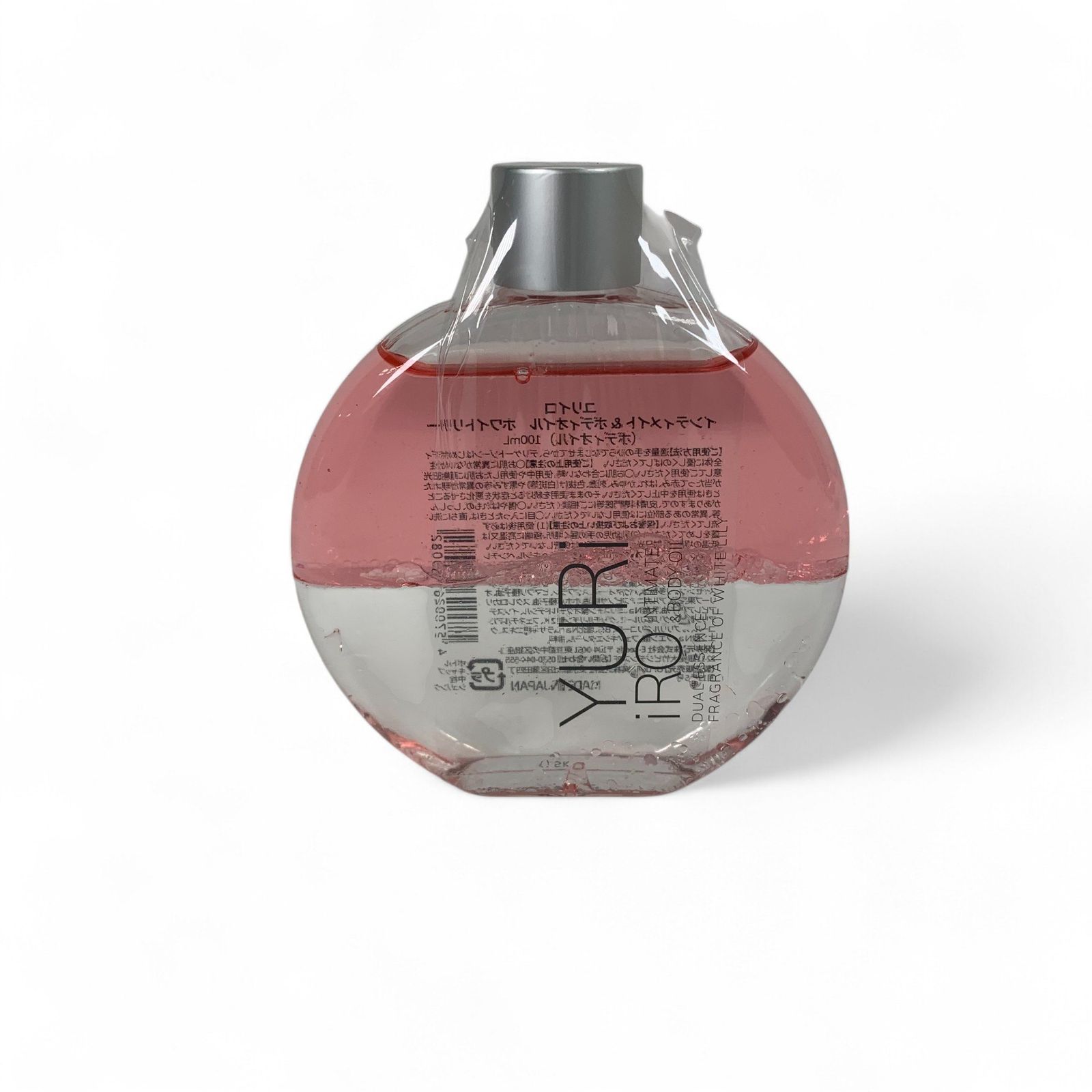 ユリイロ　インティメイト&ボディオイル　ホワイトリリー 41sC9y5CJgL._SS200_.jpg