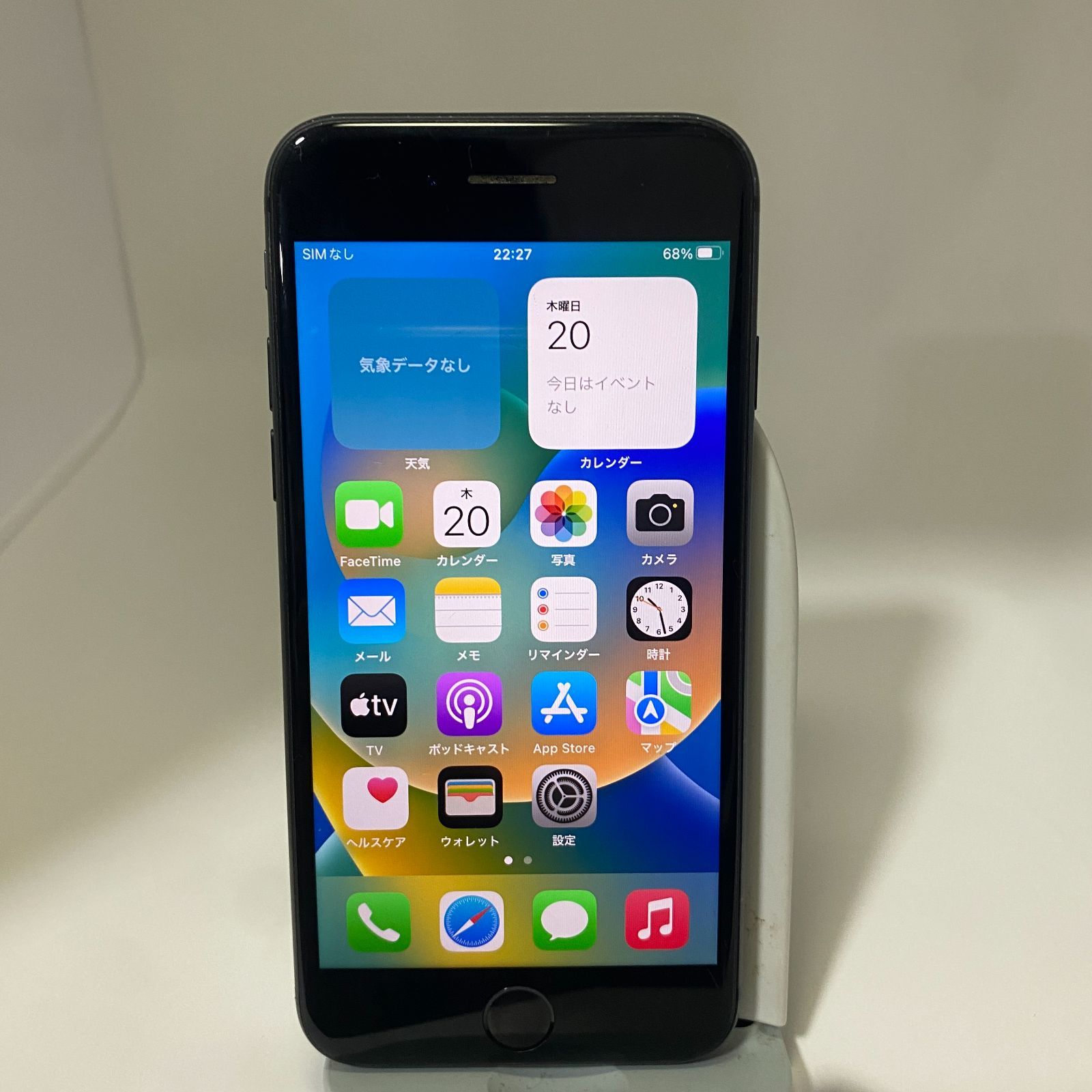 iPhone8 スペースグレイ 64GB SIMフリー 販売 docomo（ドコモ） P13