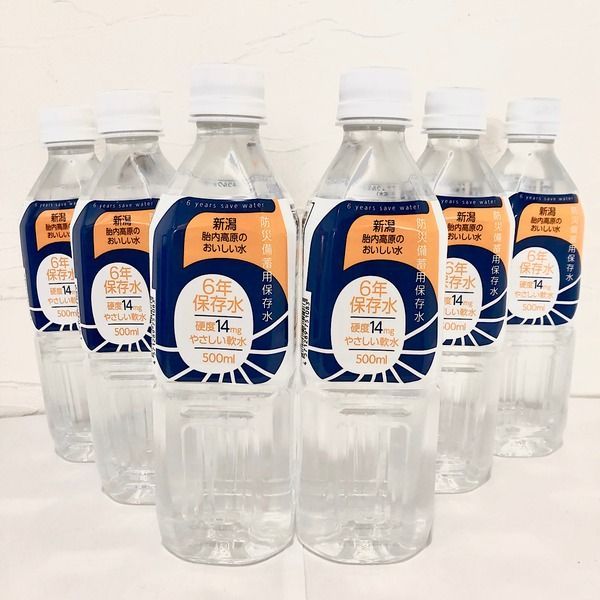 胎内高原の天然水6年保存水