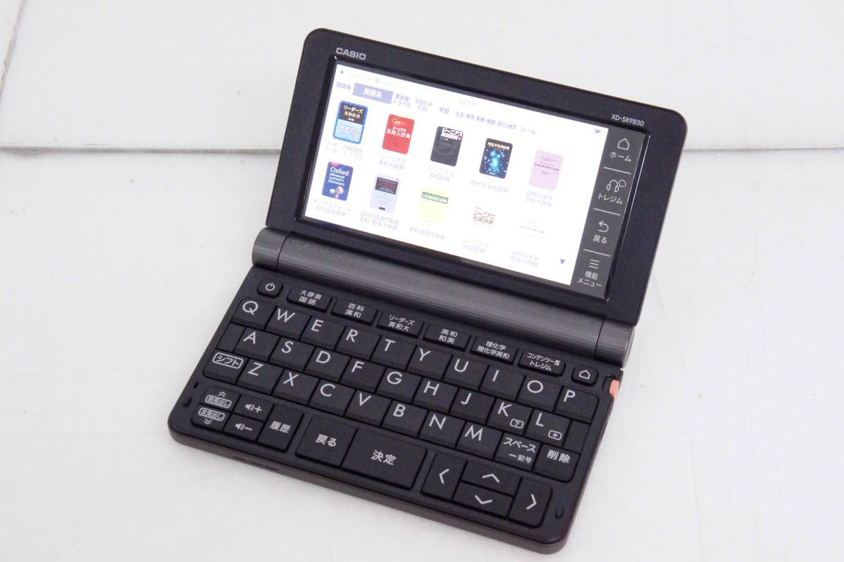 医学書院 看護医学電子辞書 16（ISーN16000） カシオ 医学書院 看護