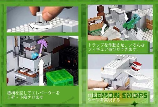 パズル