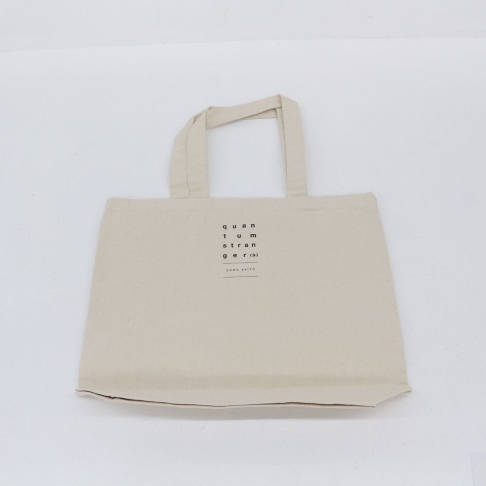 【★加古川物流】【中古品】中古 斉藤壮馬 トートバッグ【366】 ☆加古川物流】【中古品】中古 斉藤壮馬 トートバッグ【366