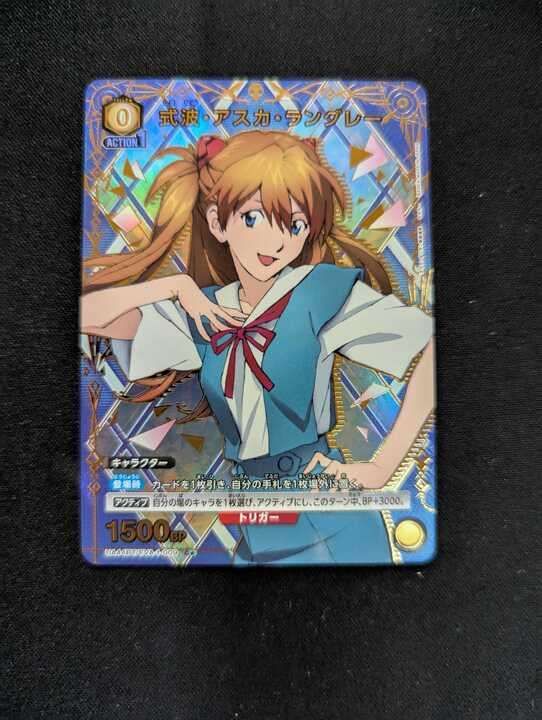 EVANGELION 100.0 EVA ノベルティ アスカ・ラングレー レア