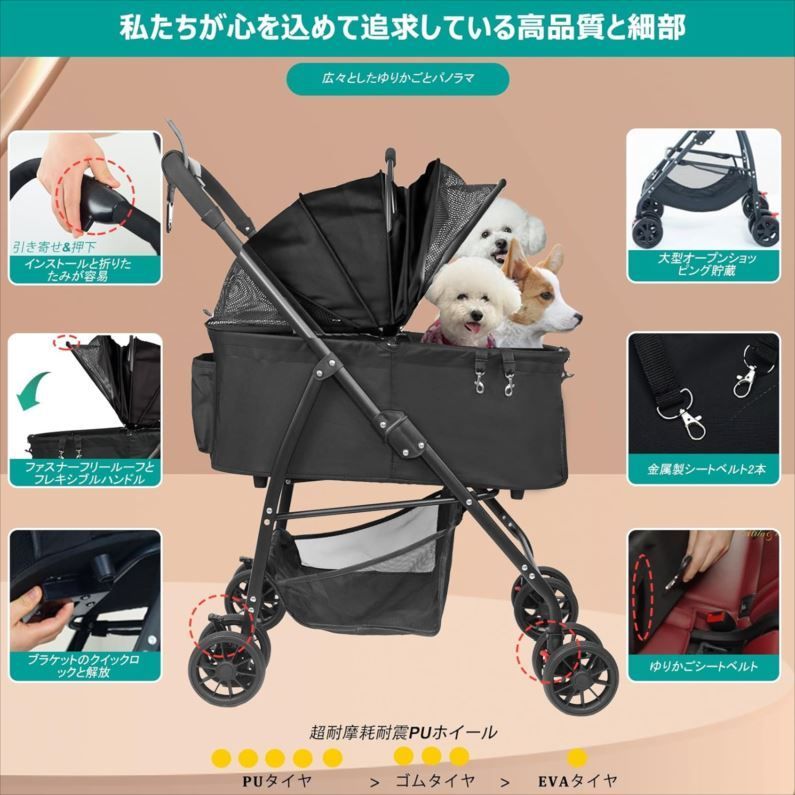 取り外し 折りたたみ