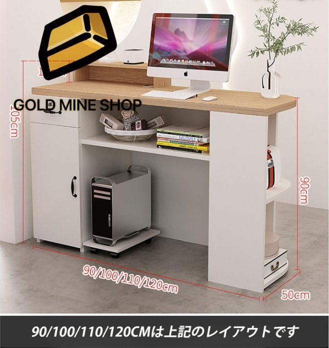 受付カウンター レジ係カウンター