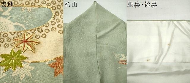 平和屋着物○訪問着 駒刺繍 霞松竹梅花文 金彩 鬼しぼ縮緬