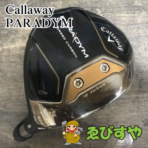 狭山 フェアウェイウッド キャロウェイ PARADYM 18 8886