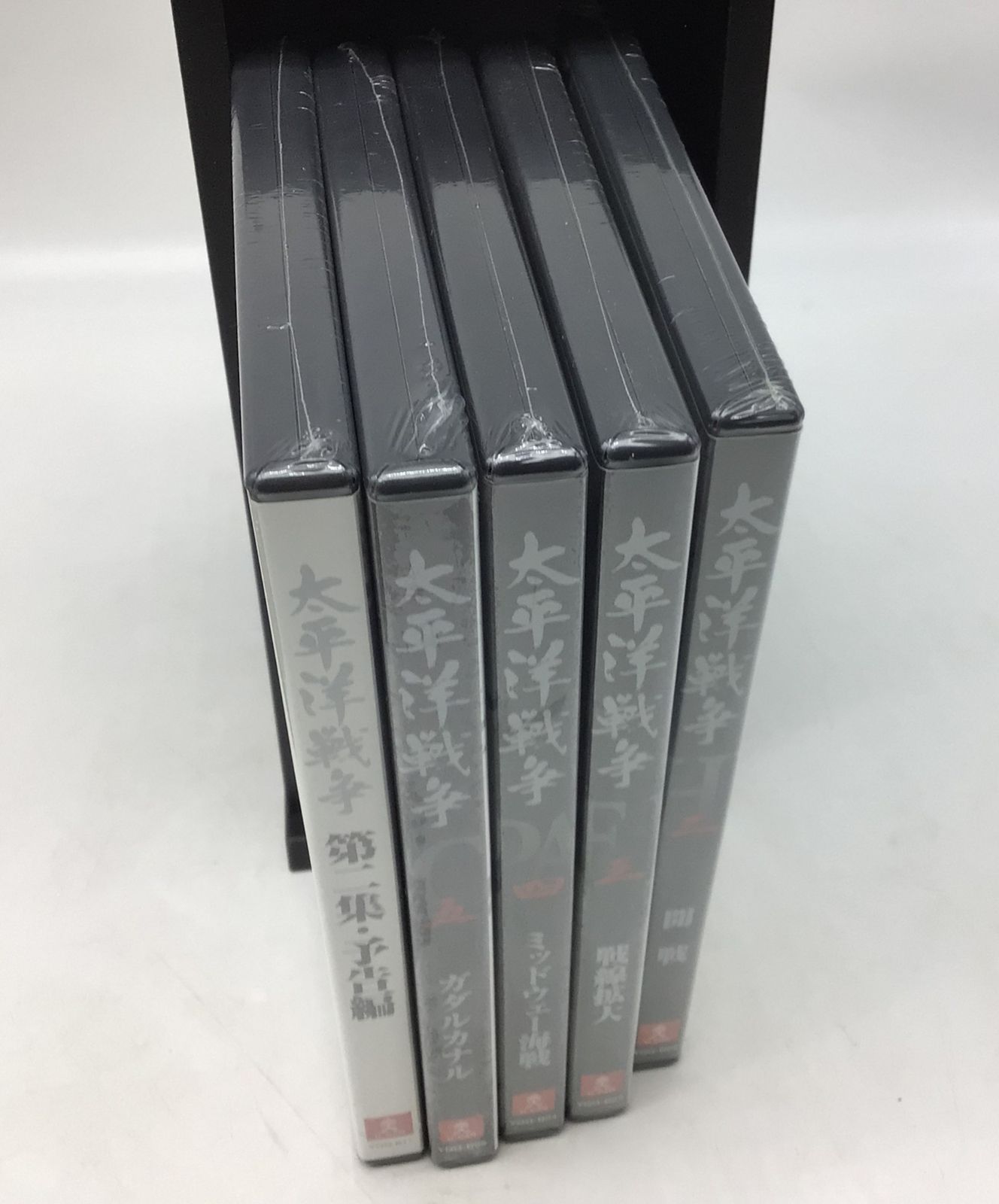 3678 ユーキャン 太平洋戦争第一集 DVD 1～6巻セット 戦争 歴史
