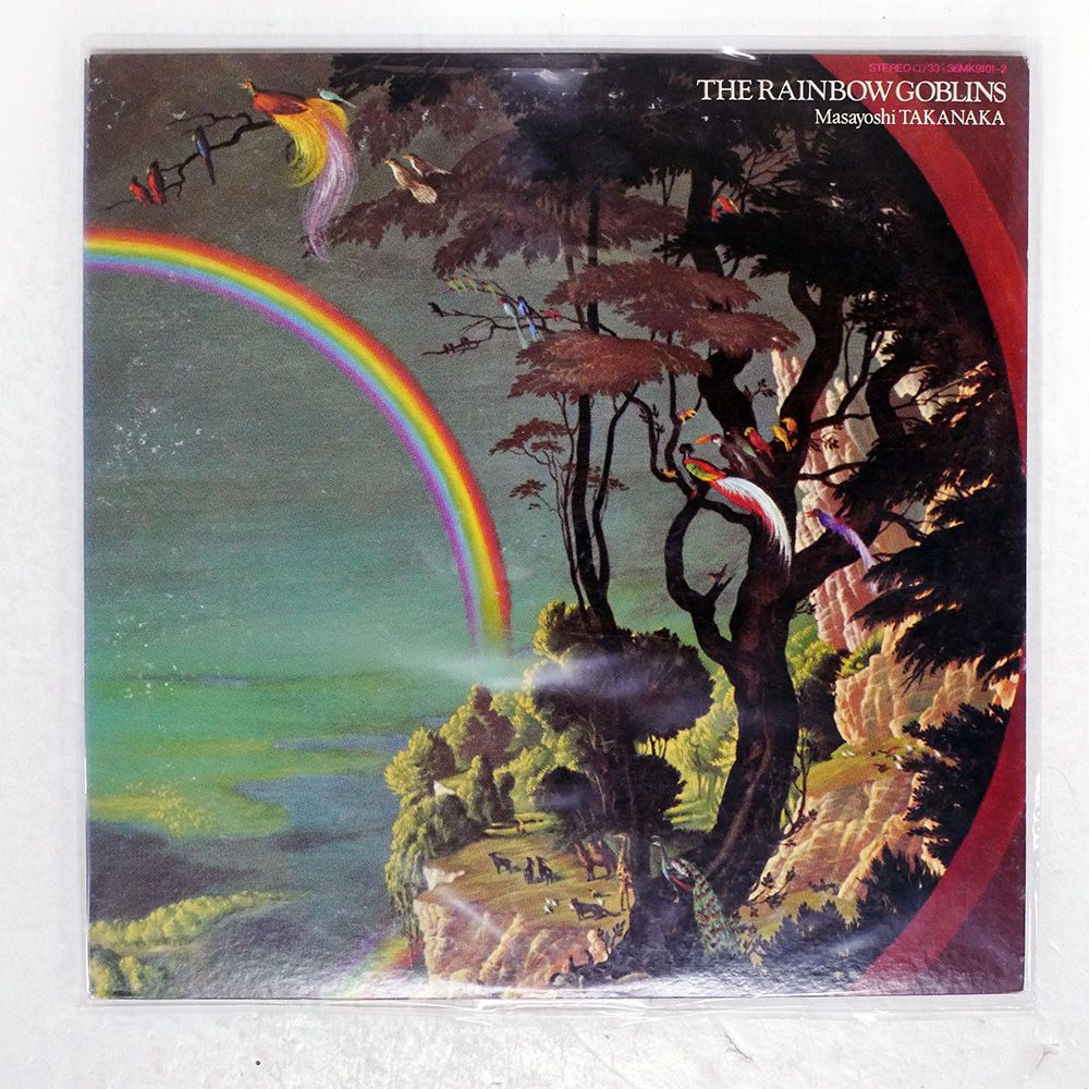 国内盤 MASAYOSHI TAKANAKA/RAINBOW GOBLINS/KITTY 36MK9101 最高 LP