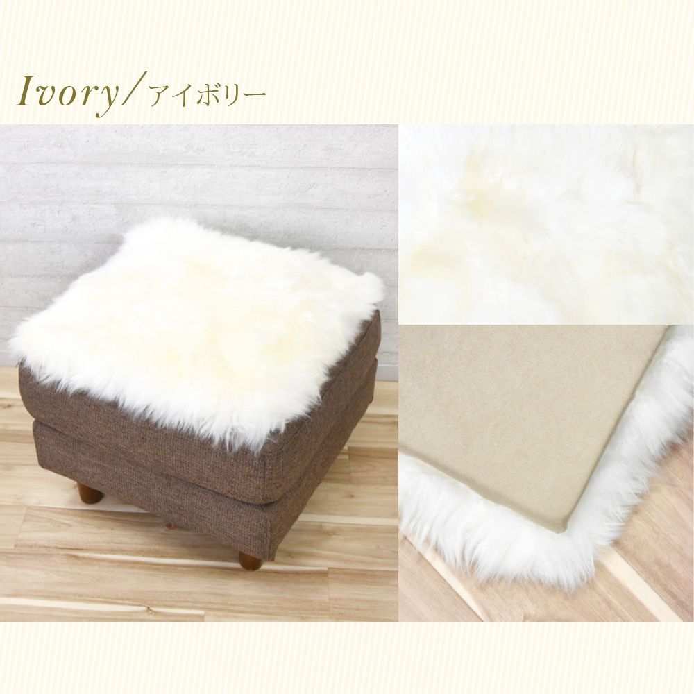 大き目 約45×45cm