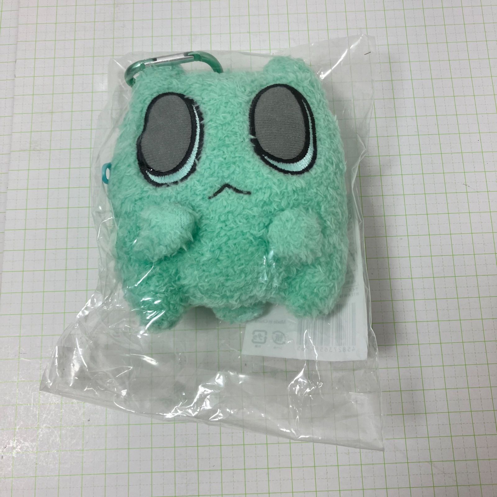 ゴミダス ポーチ ヰ世界情緒展 未開封 1 ヰ世界情緒】ゴミダスポーチ