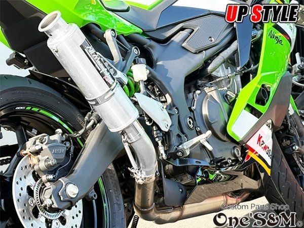 ZX-4R ZX-4RR ZX-25R 2023-2024年専用 スリップオンマフラー