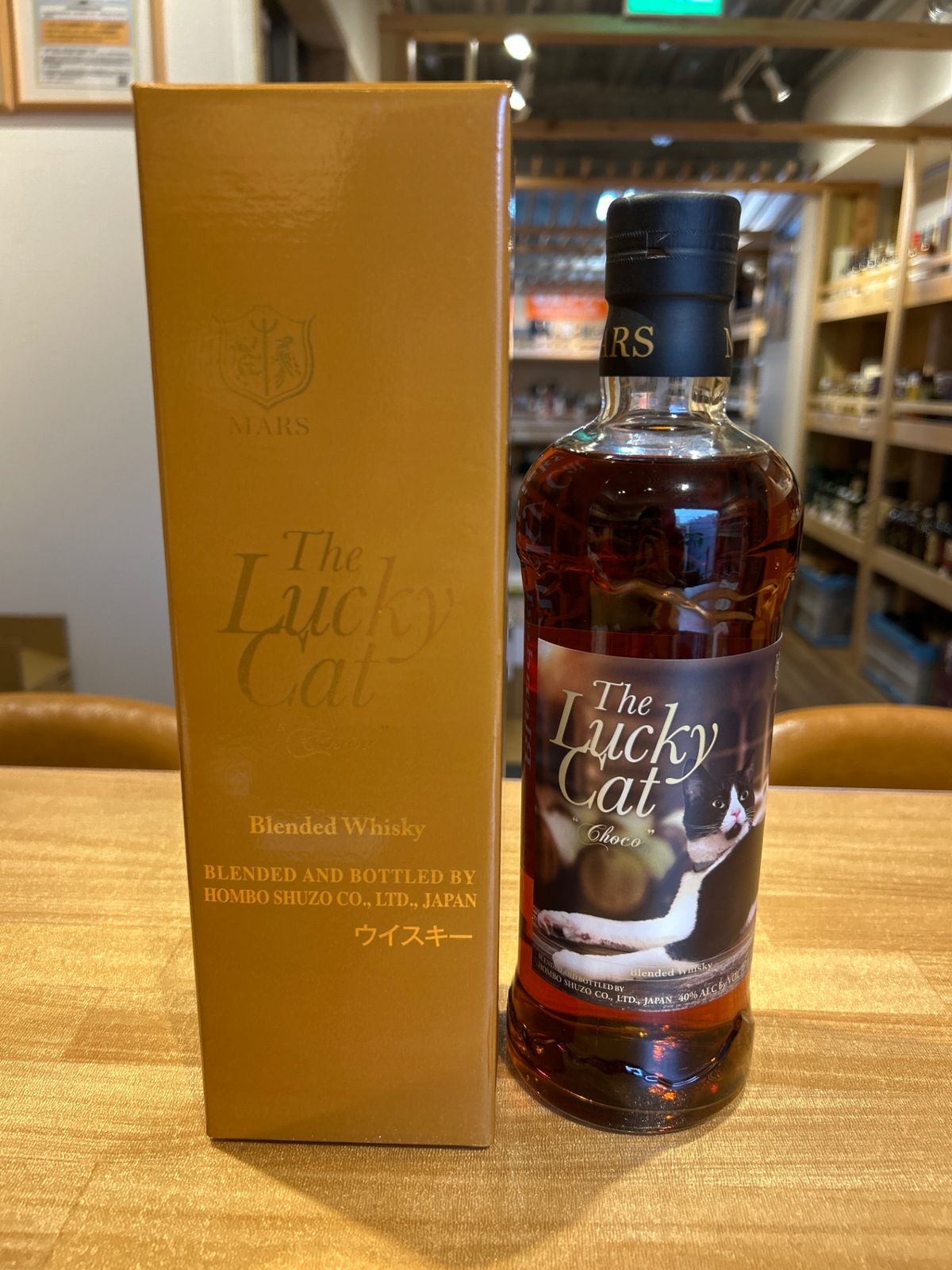 ラッキーキャットチョコ The Lucky Cat Choco | ブレンデッドウイスキー | 本坊酒造 公式
