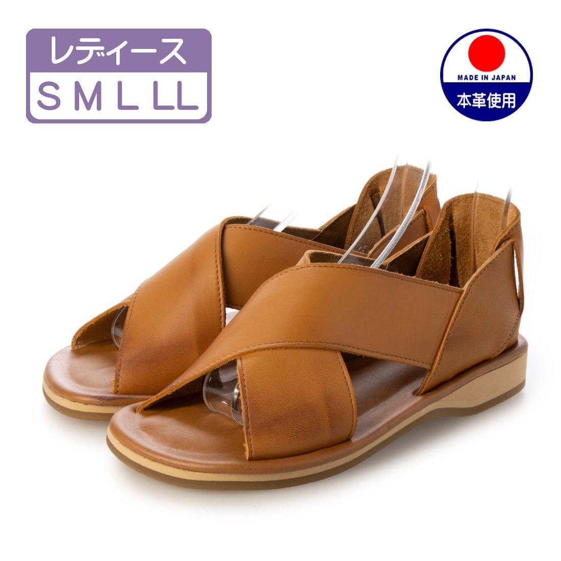 早いもの勝ち❣️】牛皮です☆新品タグ付きLAUTREAMONT サンダル