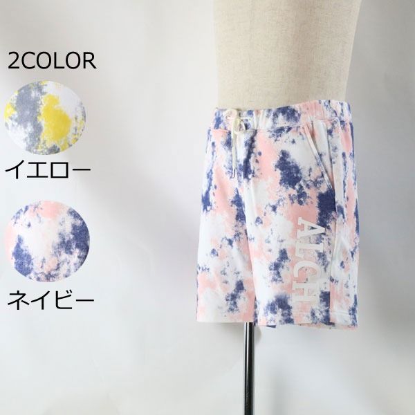 アルコットヒル ショートパンツ ハーフパンツ 41-5504-10 20代 30代 40代 50代 60代 ズボン 新品 正規品 夏物