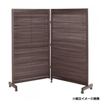 弘益 KOEKI UTILITY 衝立2連 ブラウン JPLB2BR