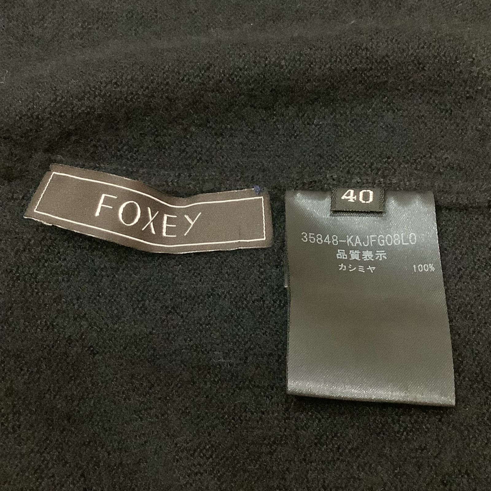フォクシー40カシミヤボレロ FOXEY（ボレロ）のフリマアイテム一覧