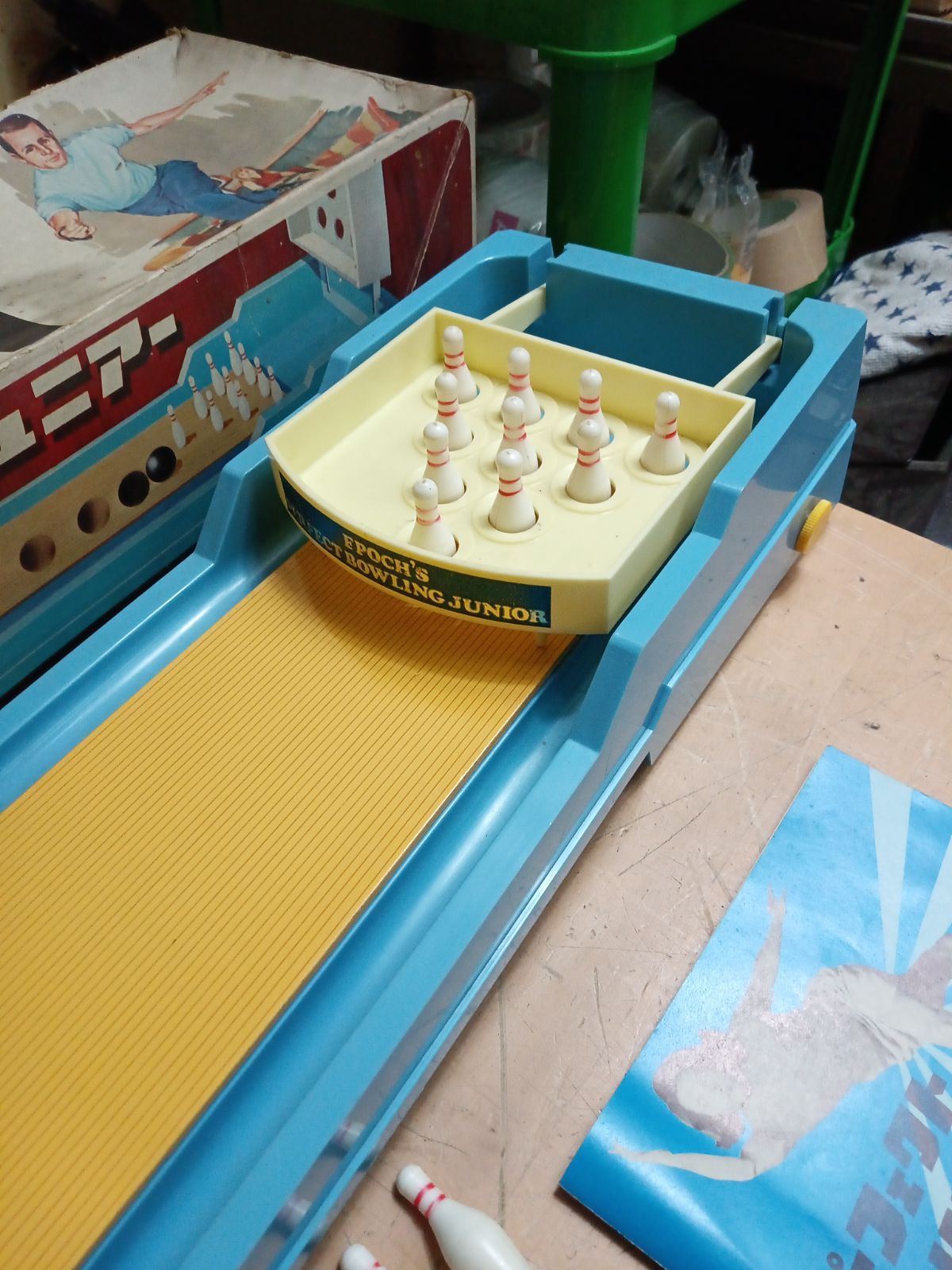 エポック社 パーフェクトボウリング ジュニア レトロ おもちゃ エポック社 パーフェクトボウリング ジュニア レトロ おもちゃ