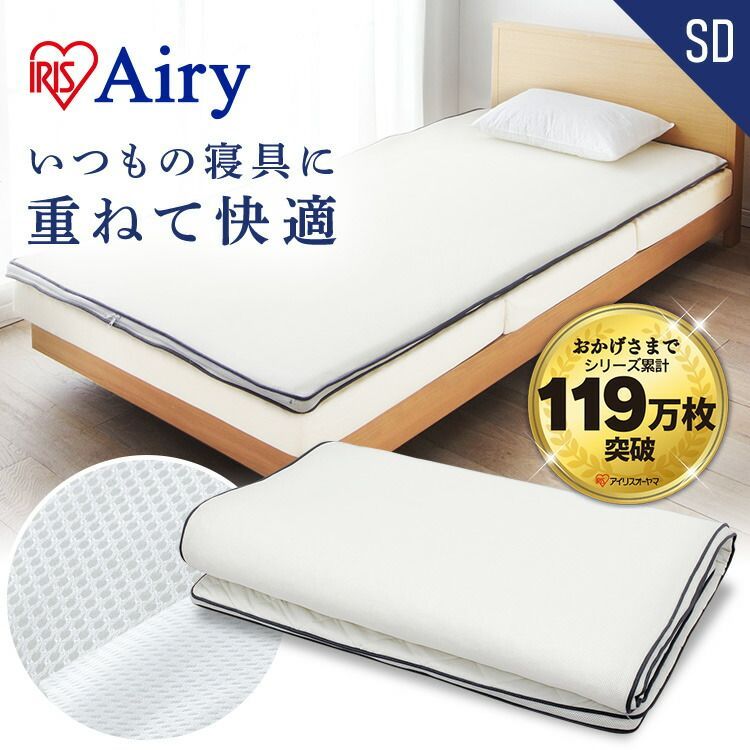 ニトリ ダブルベッドフレーム（カイト3-S LOW/LBR） ダブルベッド