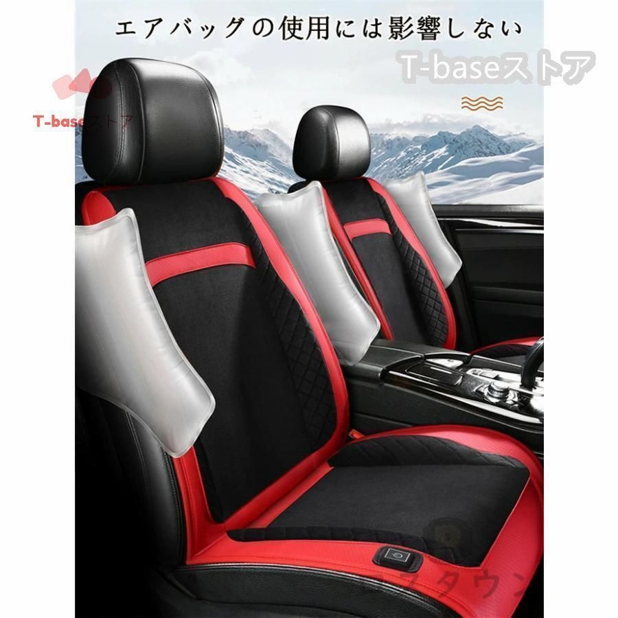 シートクッション