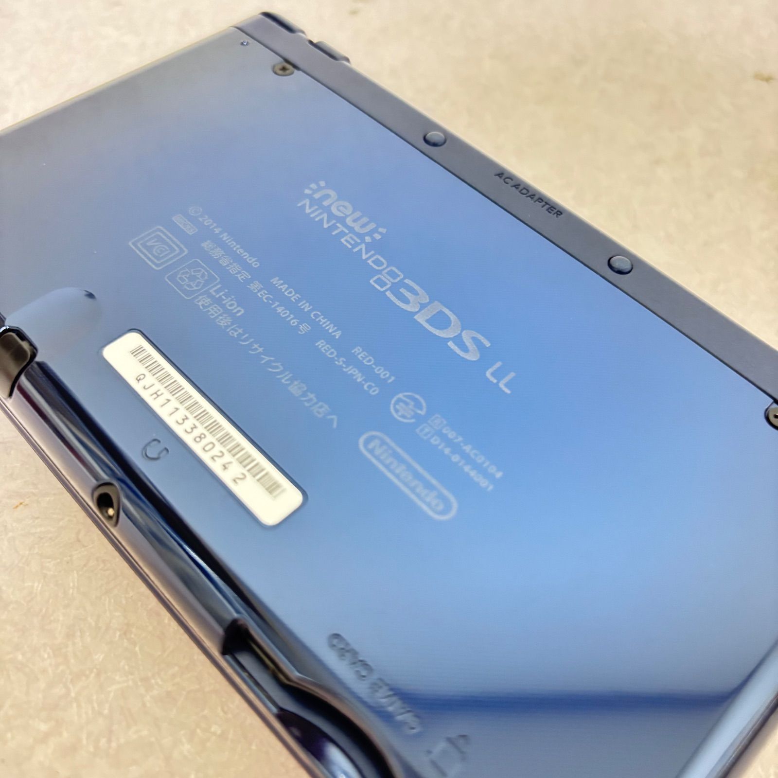 LL メタリックブルー